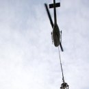 고당봉 표석비 이미지