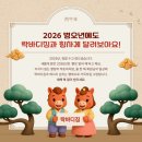 락바디짐 네이버블로그