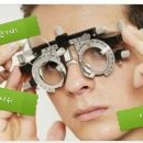 눈안경원 이미지