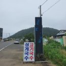 제주찰리아저씨