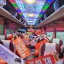 희재따라온 희랑버스 도봉 벚꽃축제 🌸죽전희랑별 출동중🌸 이미지