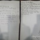 내포 홍북읍주민복합지원센터 이미지