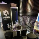 만석카센타 이미지