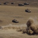 메르카바 이미지