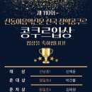 피아노치는다빈치학원 이미지