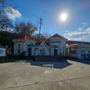 임자 관광안내소 이미지