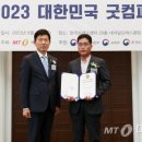 리텍헬스케어 이미지