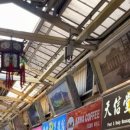 지예약국 이미지