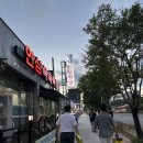 석경식육식당