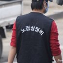 영일시장 이미지