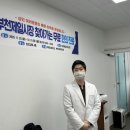 부천제일연합한의원 | 💙 부천제일시장 사고 피해 상인 대상 무료 한의진료 실시 (feat. 부천시보건소, 부천시한의사회, 부천시)