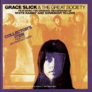 Everybody Knows - Grace Slick & The Great Society 이미지