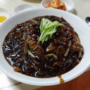 손짜장면을아시나요