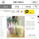 대륭냉동상사 이미지