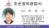 태화정비공업사 이미지