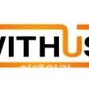 위더스제약(주) 이미지