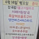 대륭구내식당 이미지