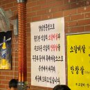 [대구/칠성동] 참숯 시민소갈비