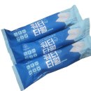 샤워하는운동화 | 수피아토 일회용 샤워타월 솔직 후기｜물 없이 샤워하는 워터타월로 여행용 바디샤워티슈 끝판왕 찾았다 ✨