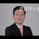 노른자공인중개사사무소 이미지