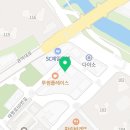 매쓰투미수학학원