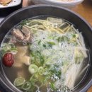 궁(갈비탕전문점) 이미지