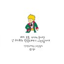 오늘같이좋은날 - 원주시 | 오늘같이좋은날