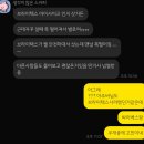내돈내산 싸이벡스 제로나T, 신생아카시트 추천하는 이유