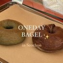 원베이글(one bagel) 이미지