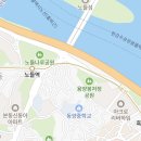 사육신 공중화장실 이미지