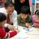 구립명인어린이집 이미지