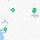 용유서로R 이미지