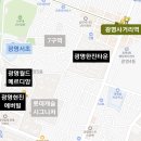 월드메르디앙 사거리 이미지