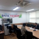 강화군노인복지관 이미지