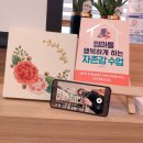 홈플러스영통점 이미지