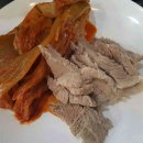 주)조일빌딩 이미지