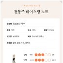사또통족발 - 안산시 단원구 광덕2로 186-7 | 사또통족발