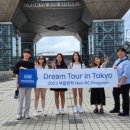 화성의과학대학교 이미지