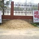 우리세탁소 이미지