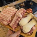 돌판하나 이미지