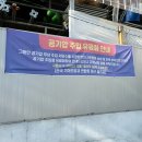 본리점기아오토큐 이미지