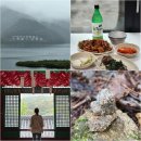 우산 경로당 | 춘천 비오는날 당일치기 춘천 여행