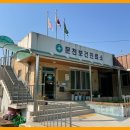 공주시정안면문천보건진료소 네이버블로그