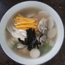 참약사봄약국 이미지