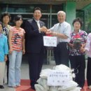 소라면사무소 이미지