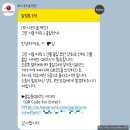 의료법인 원광의료재단 | 회사 돈 회사 산, "하나로의료재단 종로센터" 종합검진 기업검진