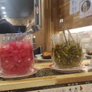 스시포유