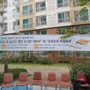 도란도란 책놀이터 이미지