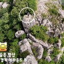 관기길R 이미지