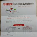 새빛로5 이미지